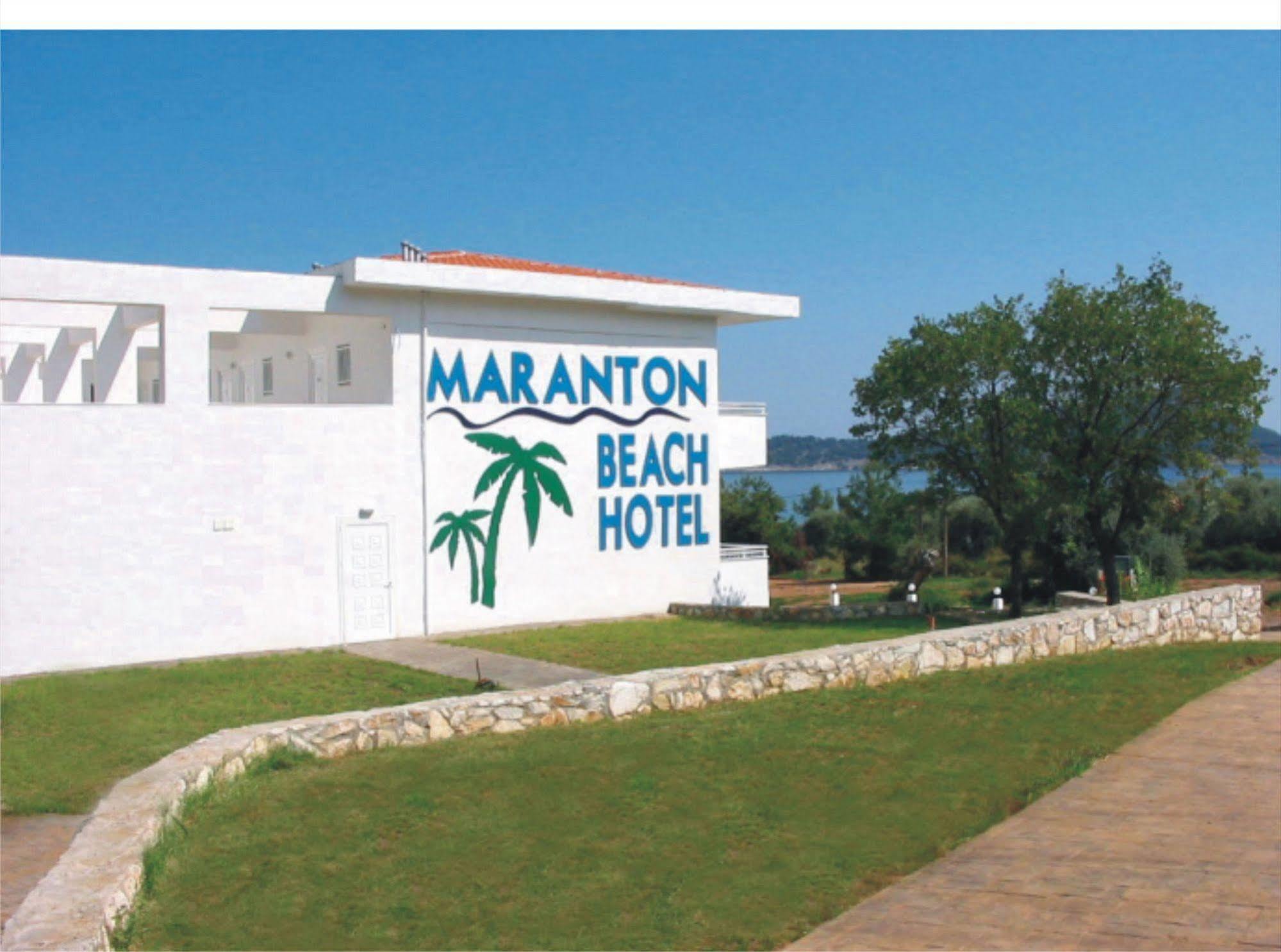 Maranton Beach Hotel 코이니라 외부 사진